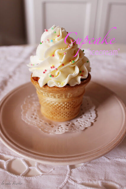 Cupcake “icecream”… buona estate a tutti …