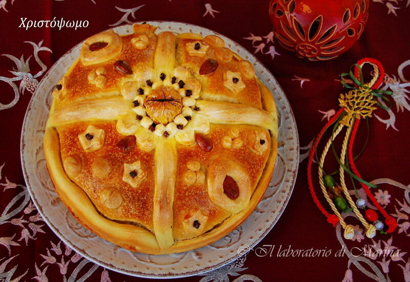 Christopsomo : il pane di natale
