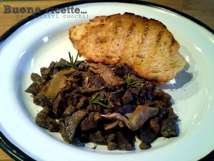 Coratella con carciofi