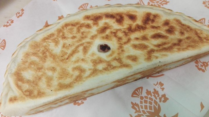 Crescione patate e salsiccia