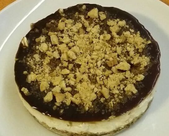 Delizia alla panna, caff e vaniglia