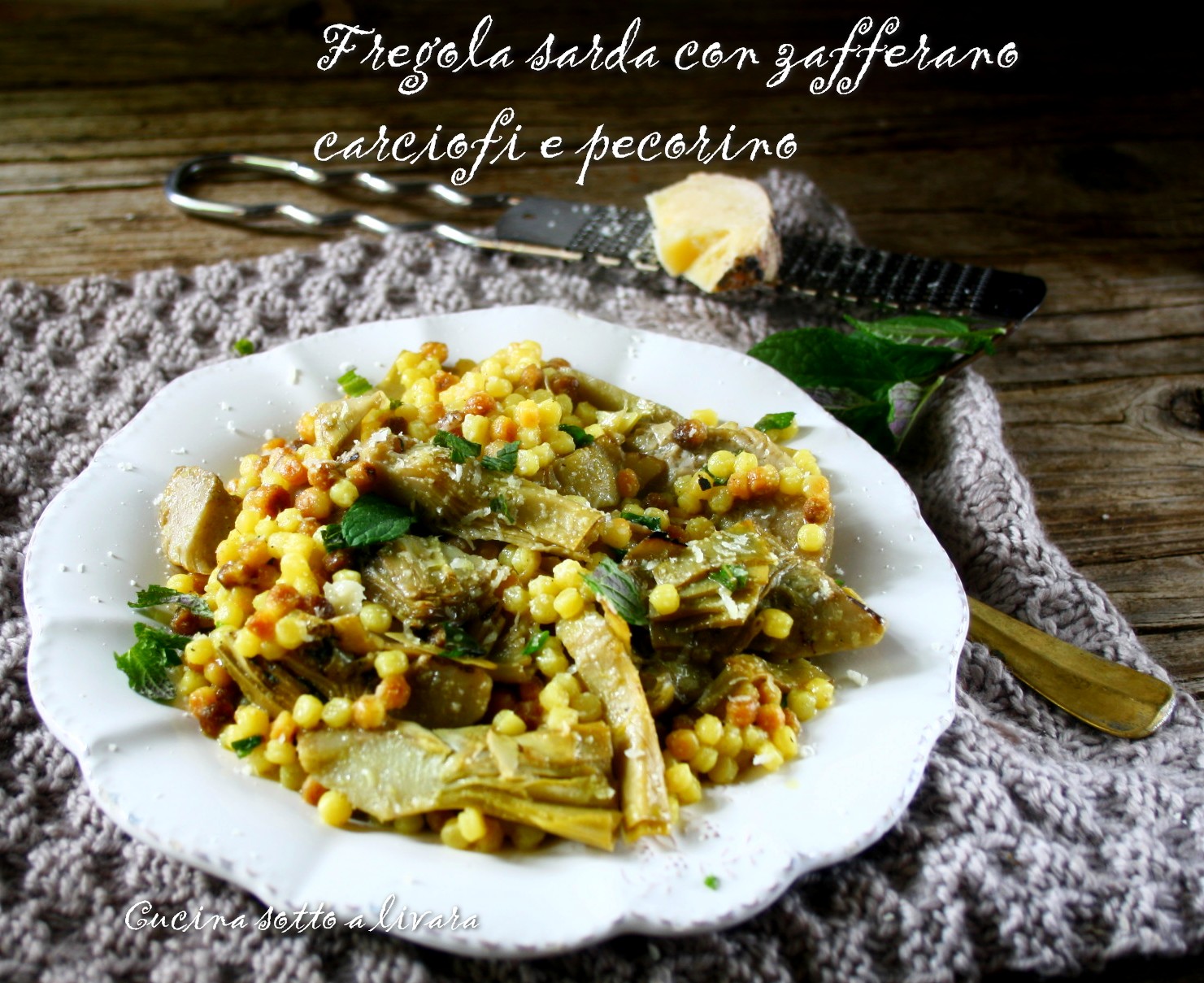 Fregola allo zafferano e carciofi