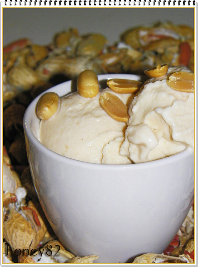 Gelato alle arachidi