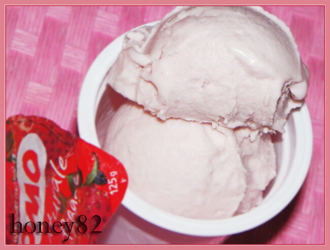 Gelato allo yogurt di fragole