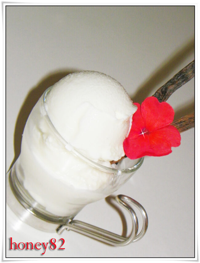Gelato fiordilatte
