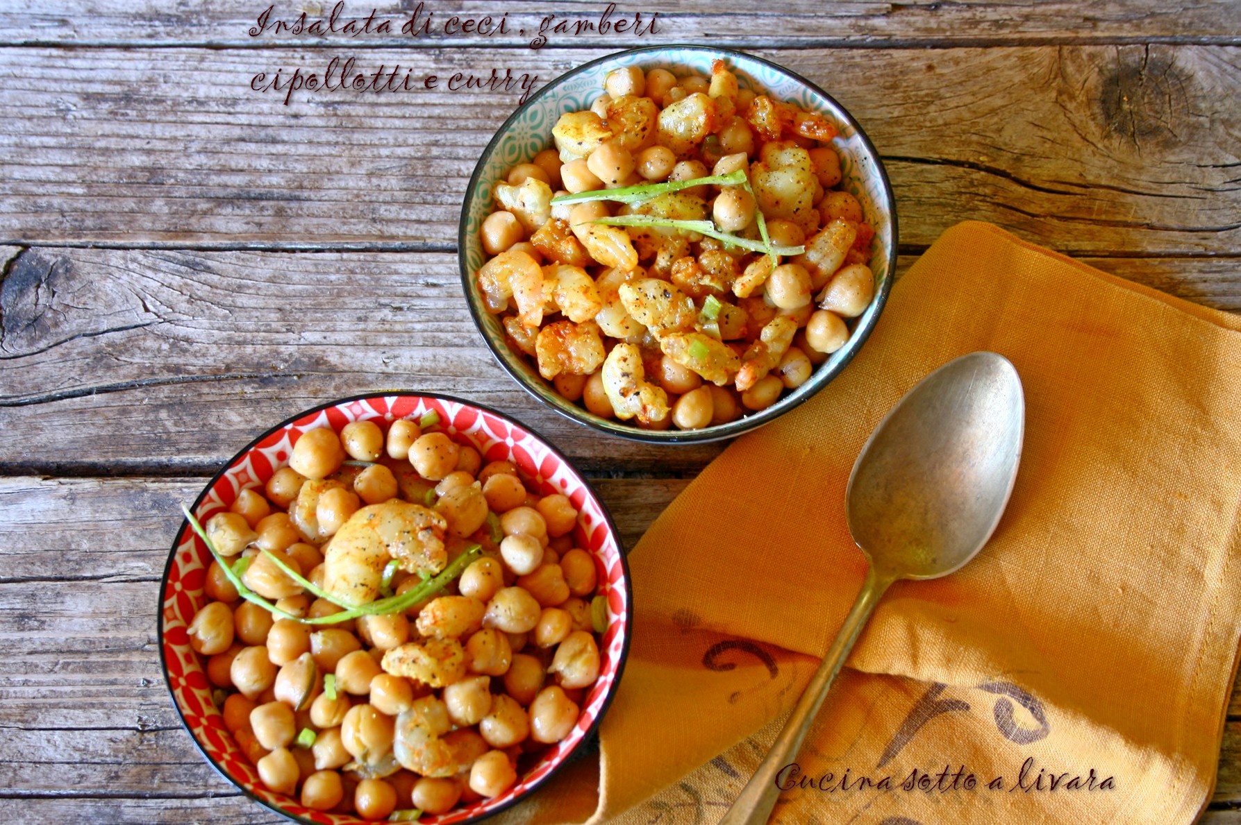Insalata di ceci , gamberetti , cipolloti freschi e curry