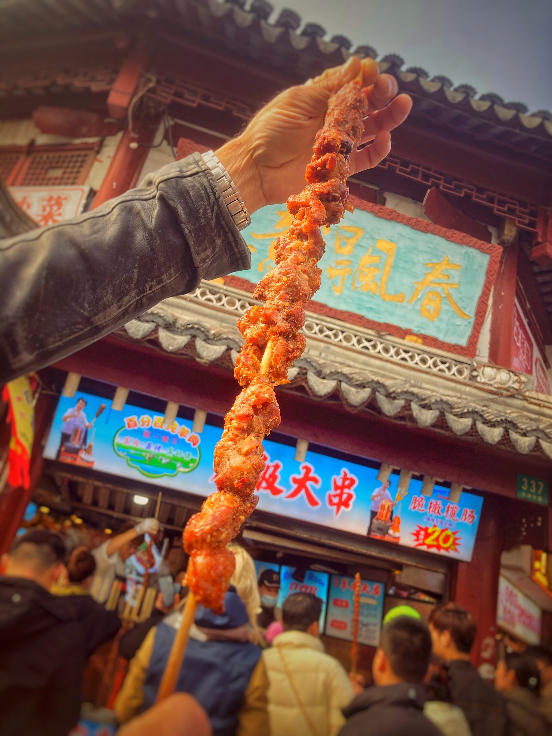 Kawap (cina)