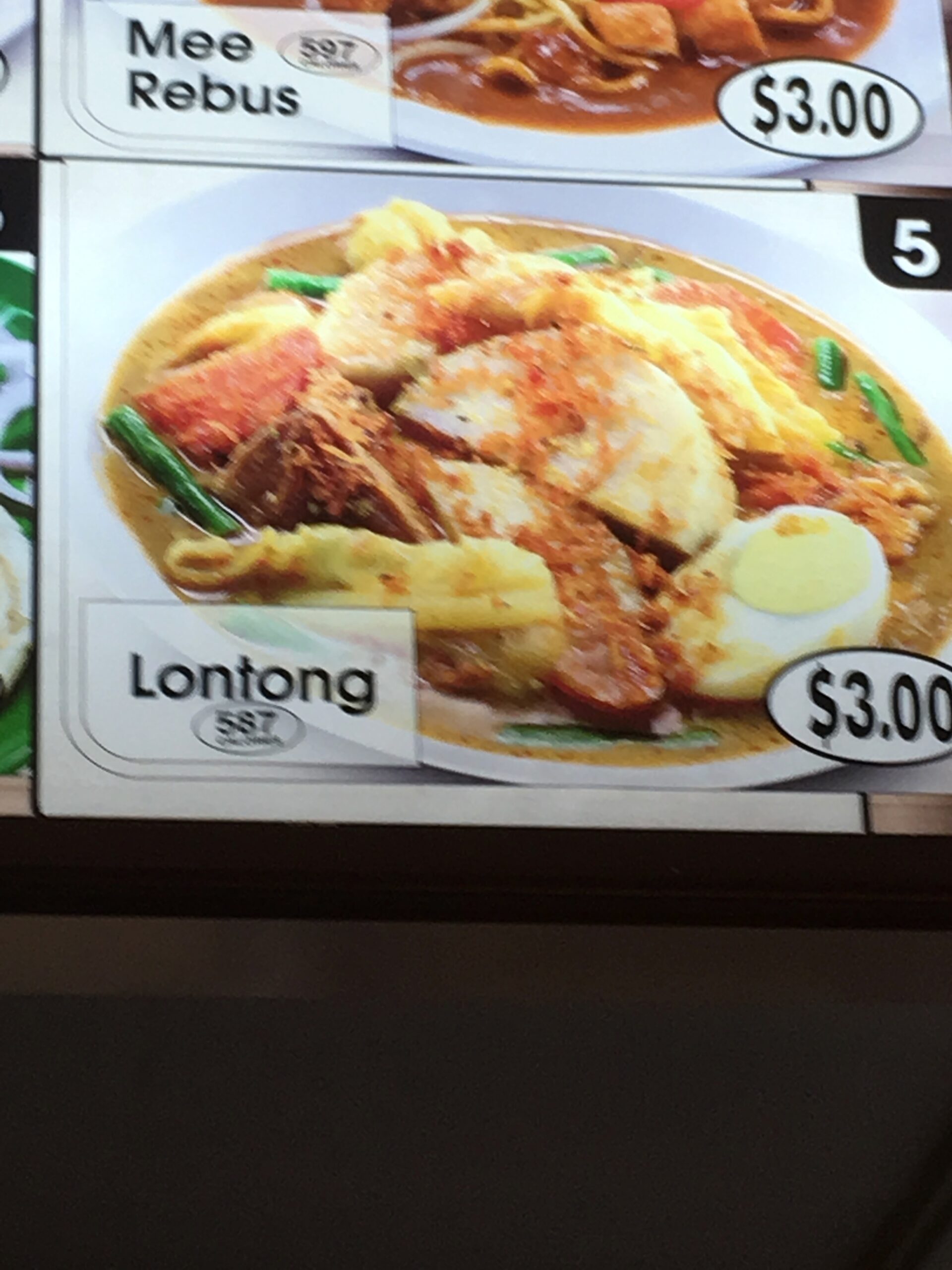 Lontong (singapore)