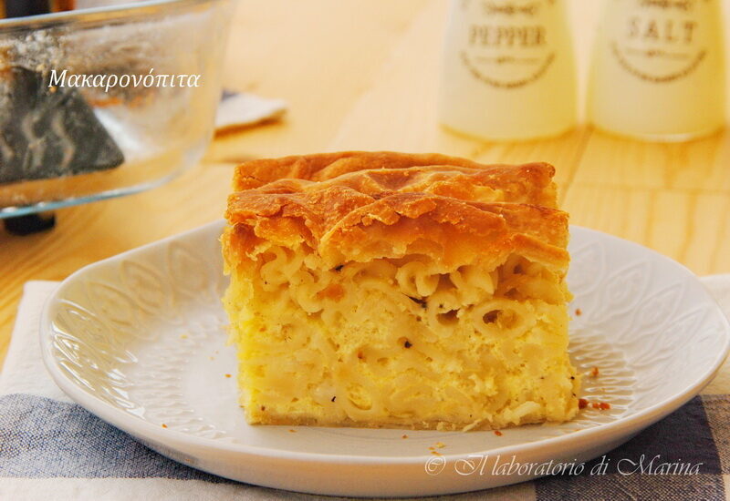 Makaron’opita : torta di pasta e formaggi in pasta fillo