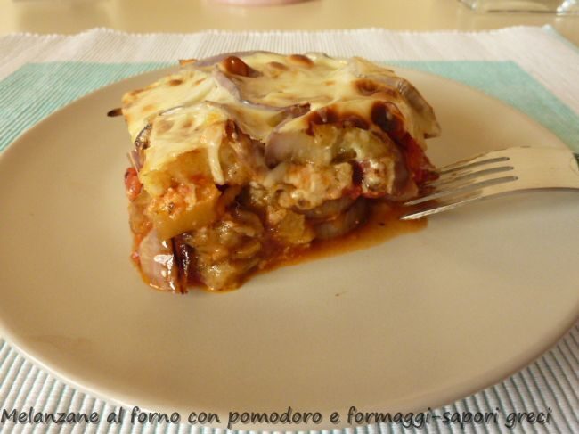 Melanzane al forno con pomodoro e formaggi