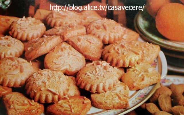 Pastine alle mandorle (per 6)