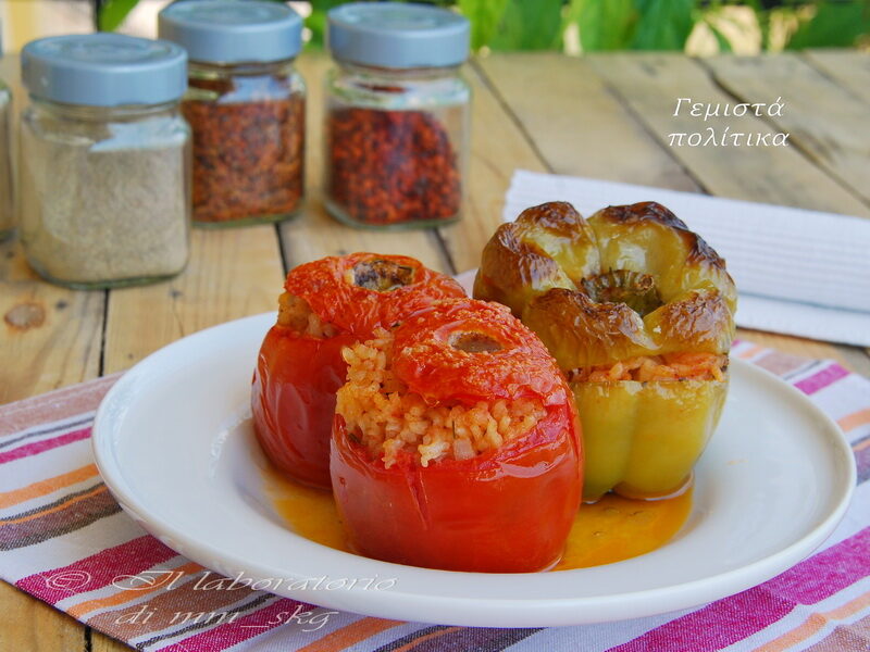 PEPERONI E POMODORI RIPIENI AL RISO, RICETTA SFIZIOSA