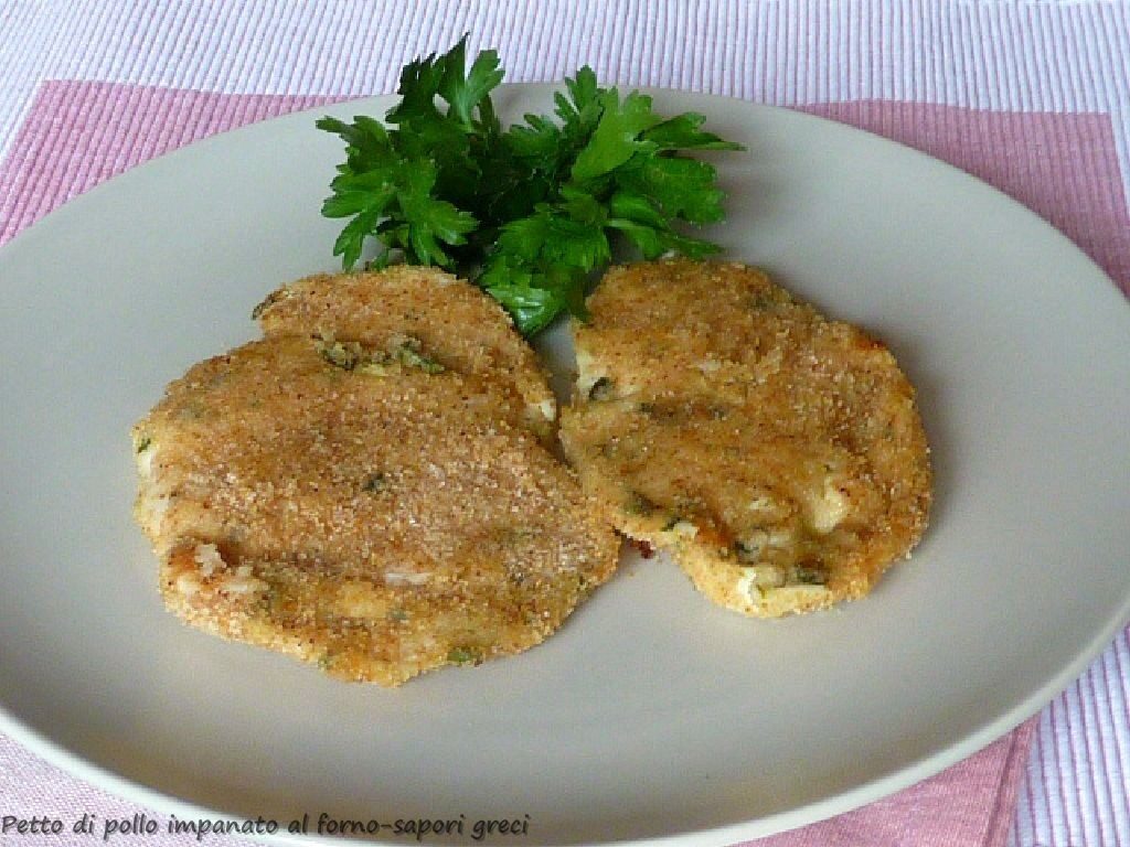 Petto di pollo impanato al forno