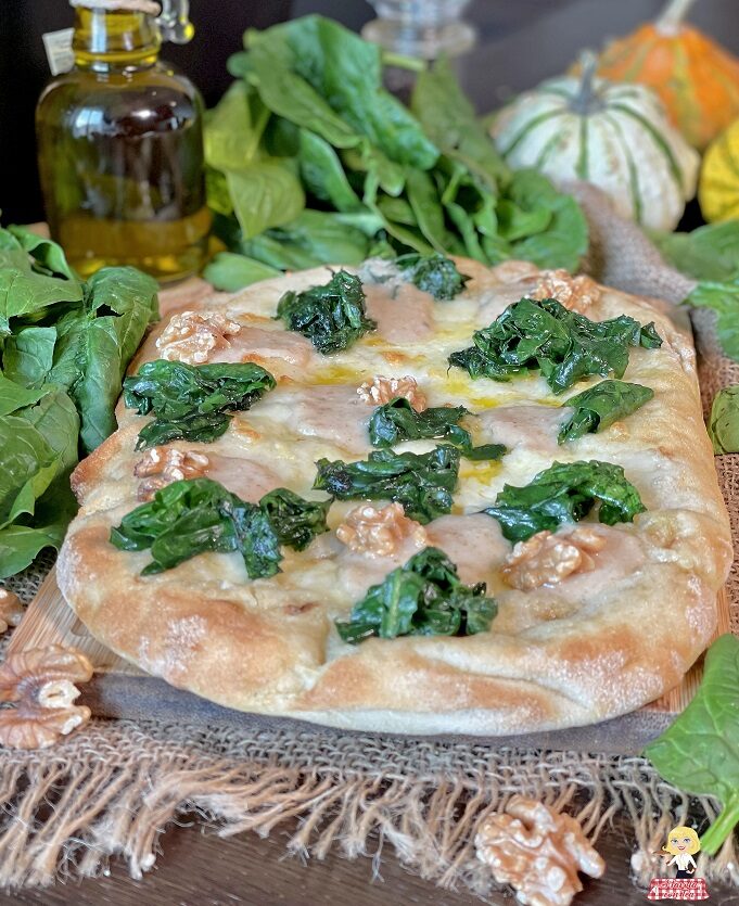 Pinsa romana vegetariana