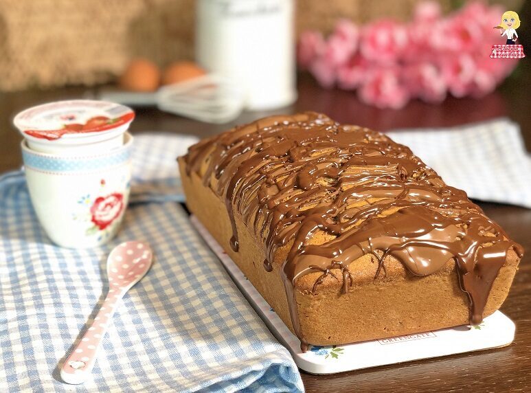 Plumcake senza glutine con gocce di cioccolato