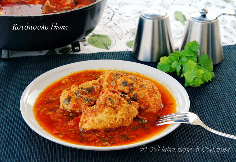 Pollo al curry bhuna