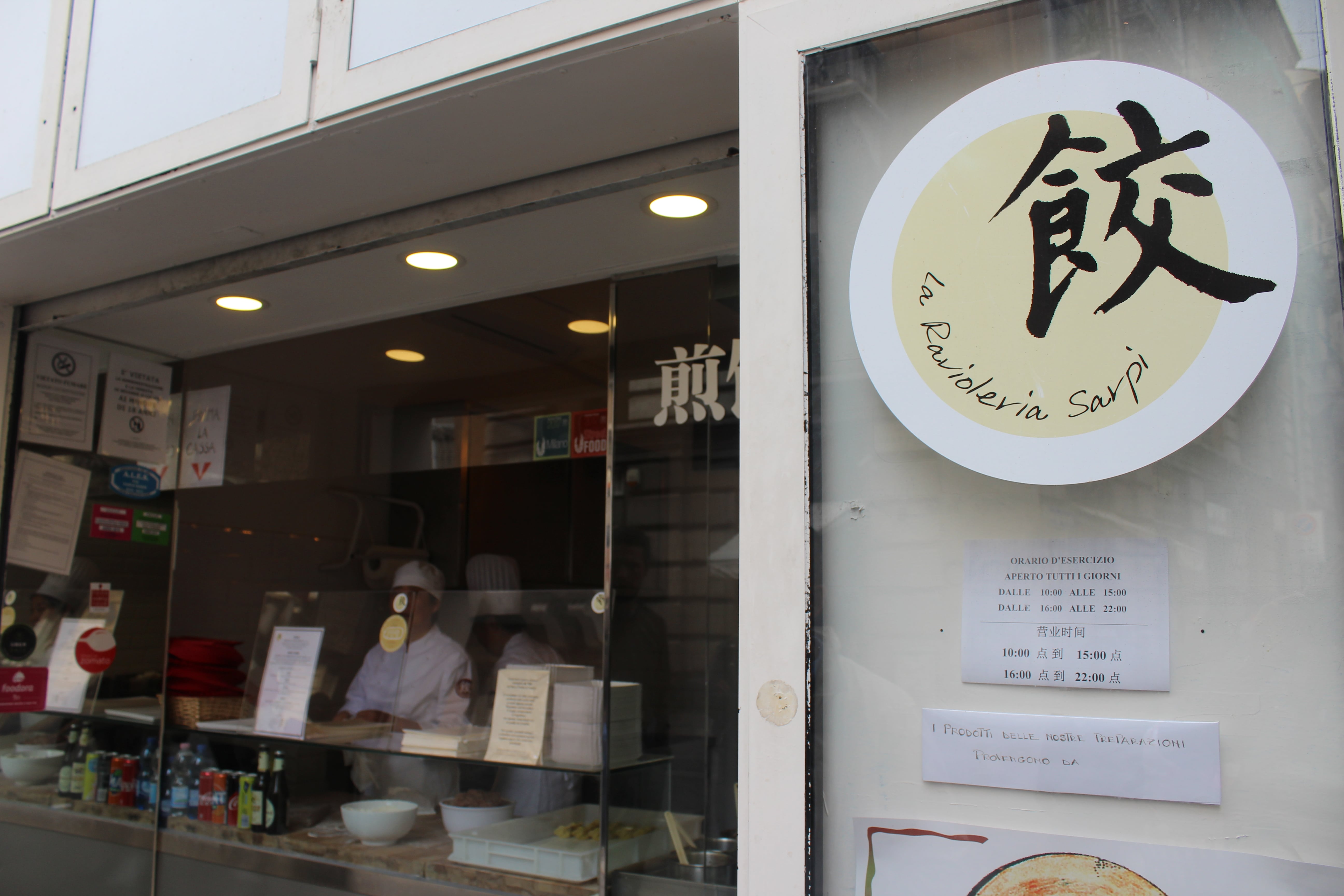 Ravioleria sarpi: lo street food cinese di milano