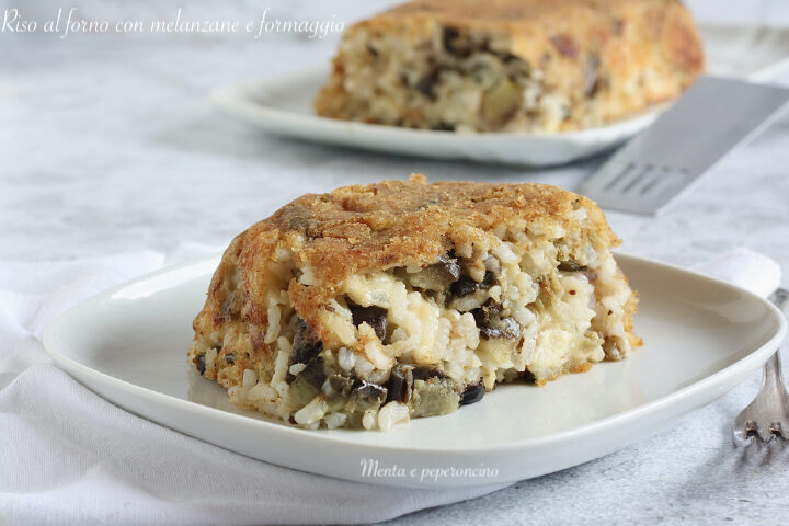 Riso al forno con melanzane e formaggio