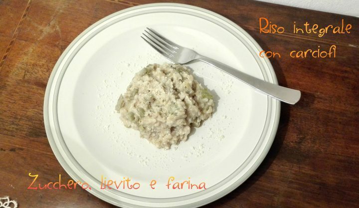 Riso integrale con carciofi e panna