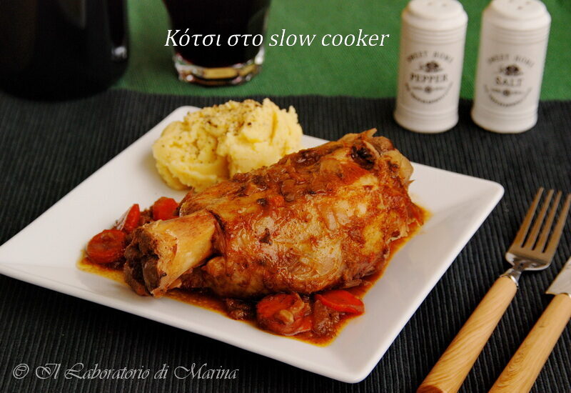Stinco di maiale alla slow cooker