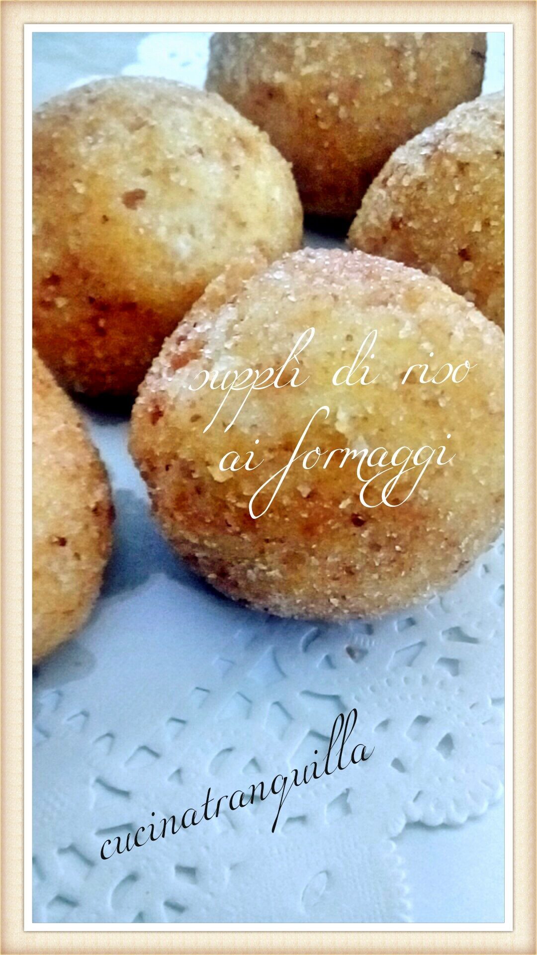 Suppli’ di riso ai formaggi