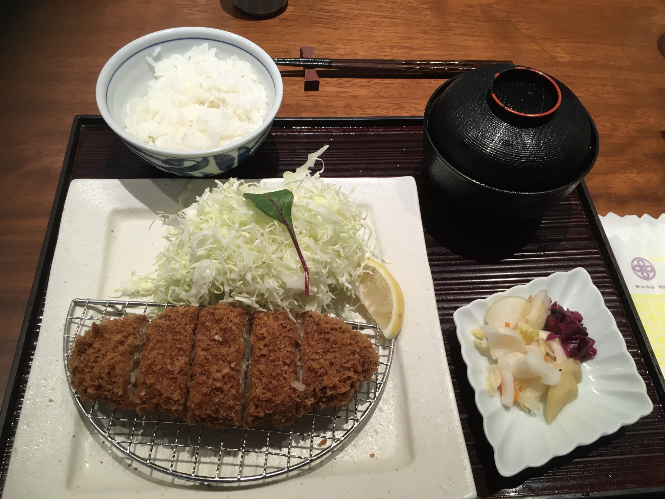 Tonkatsu