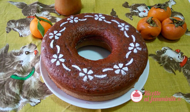Torta cachi e cioccolato senza burro