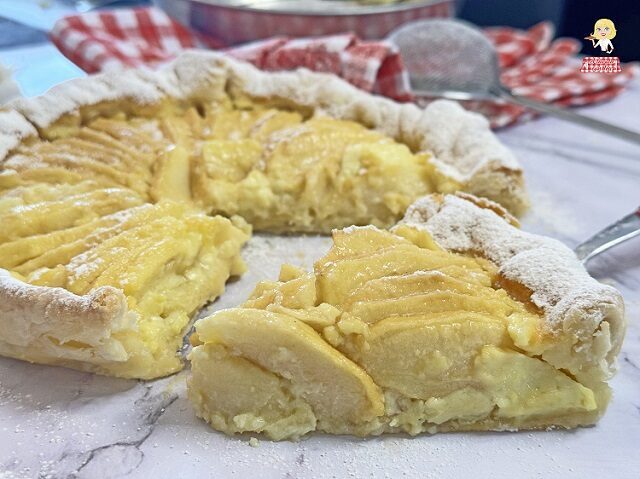Torta di mele con pasta sfoglia