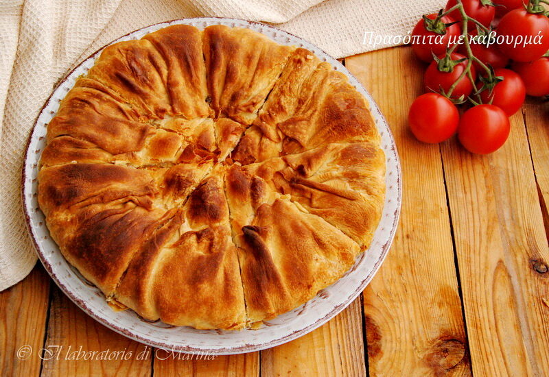 Torta di porri e kavurma in pasta fillo
