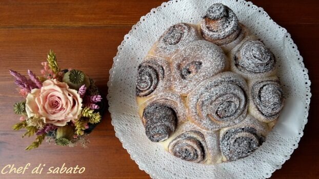 Torta di rose alla nutella con lievito naturale