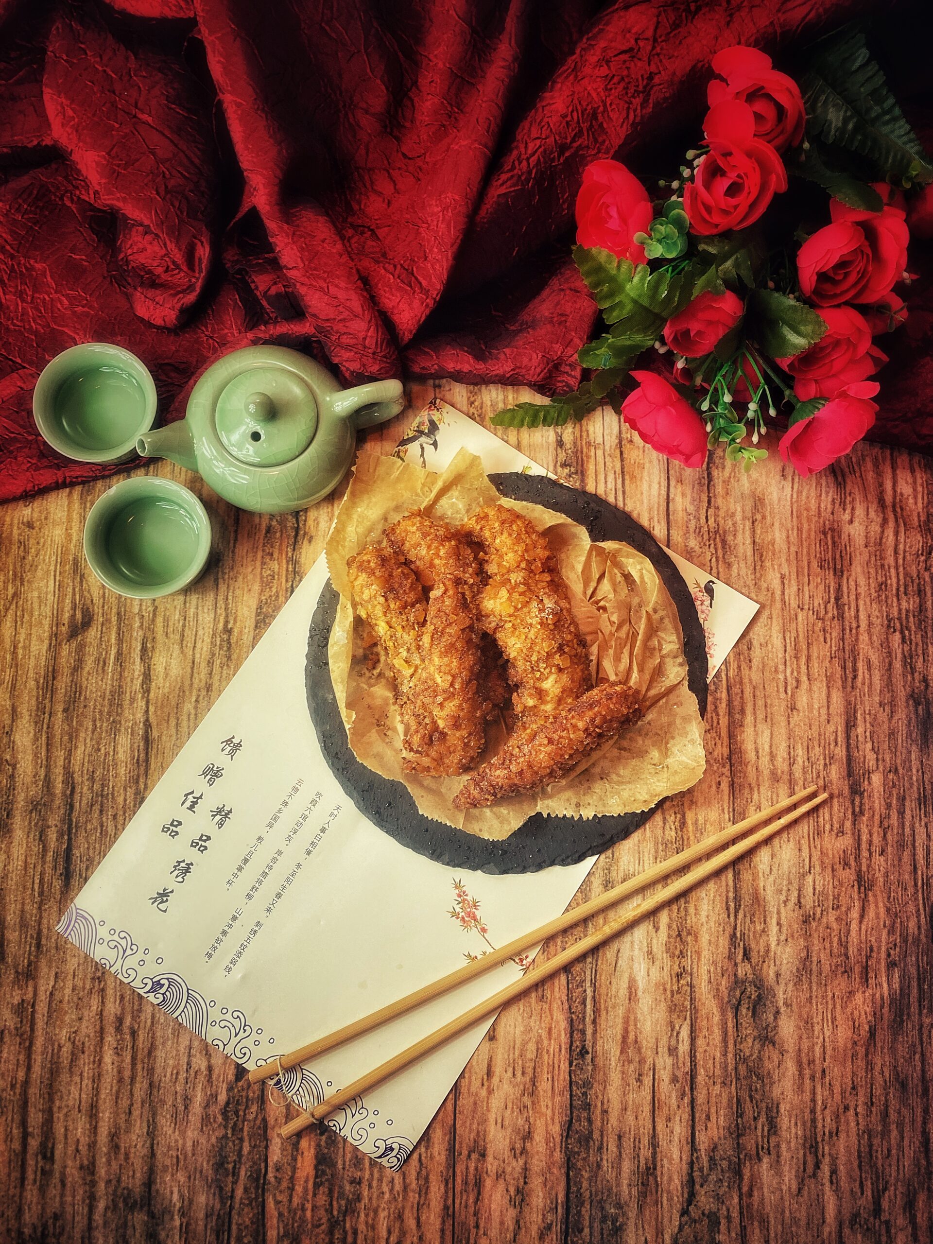 Zha jī pái (taiwan)