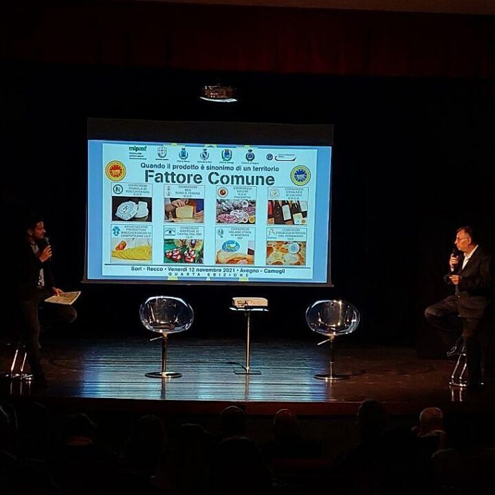 Fattore comune recco 2021