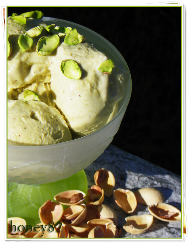 Gelato al pistacchio