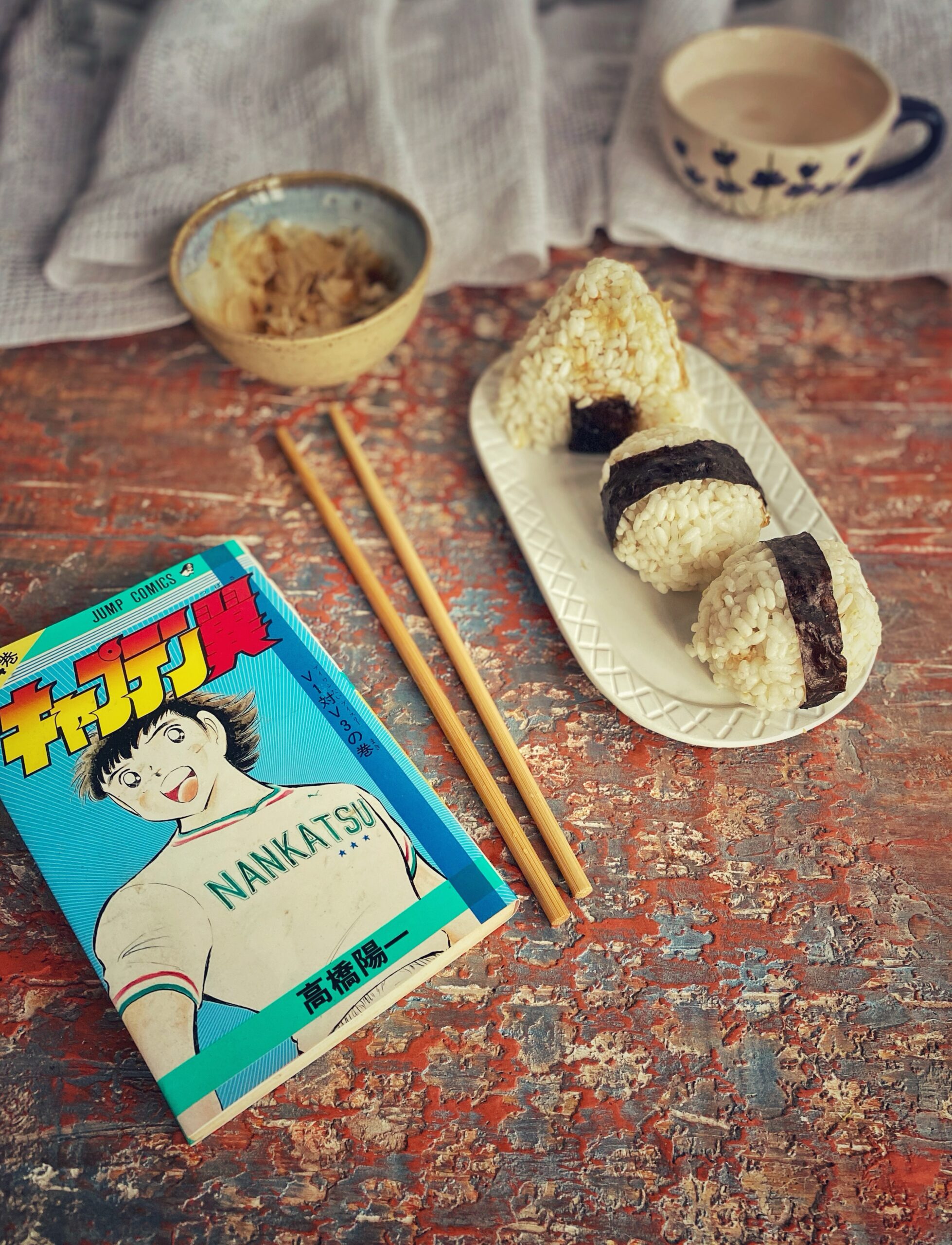 Onigiri (giappone)
