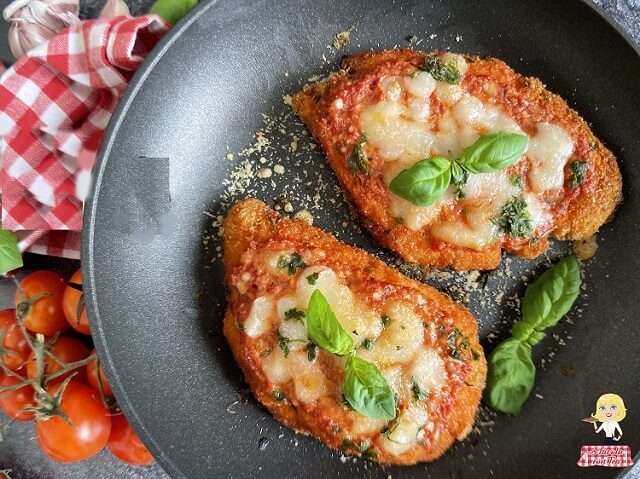 POLLO PIZZAIOLA IN FRIGGITRICE AD ARIA