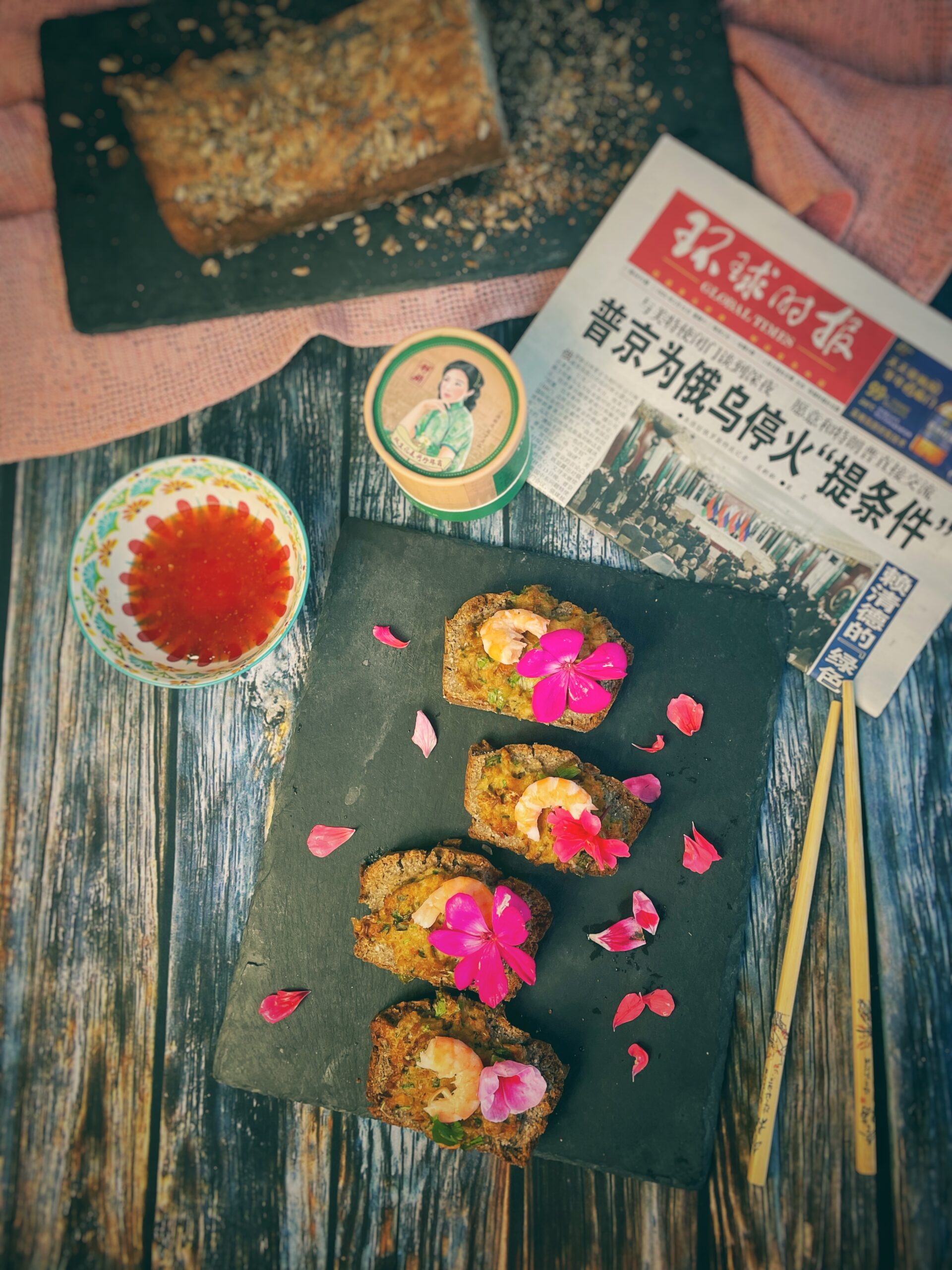 Toast di gamberi cinese con geranio rosato