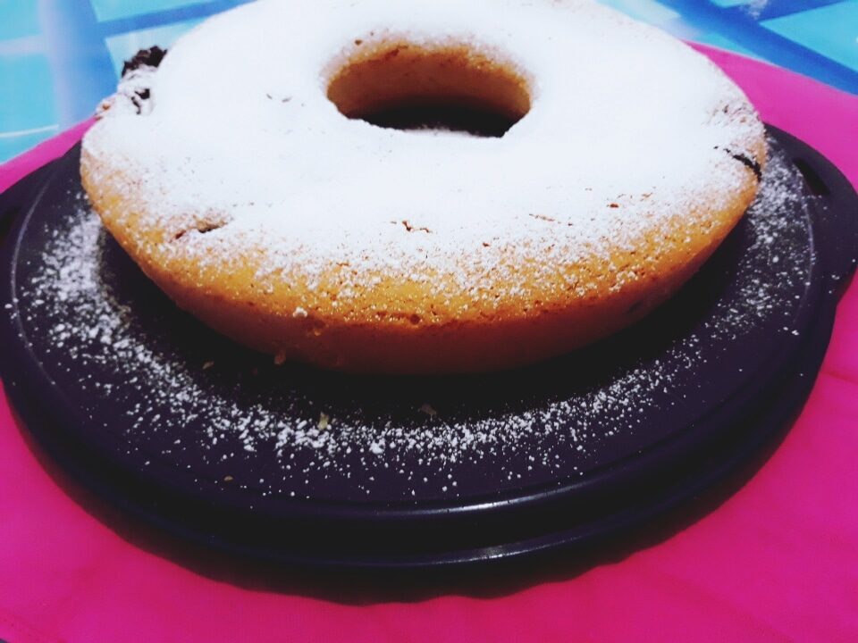 Torta con cuore di crema di nocciole
