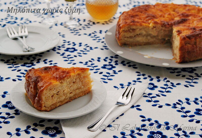 Torta di mele senza impasto