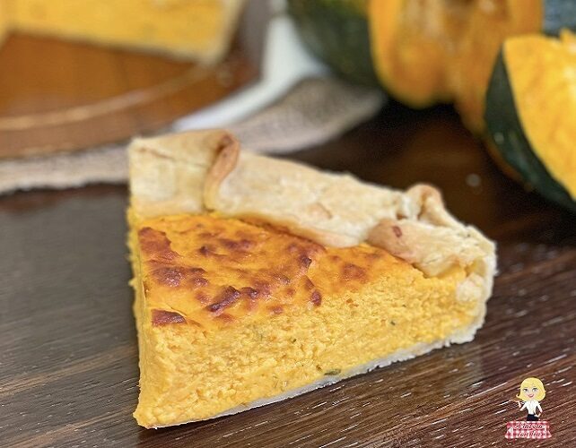 Torta salata di zucca facile e veloce