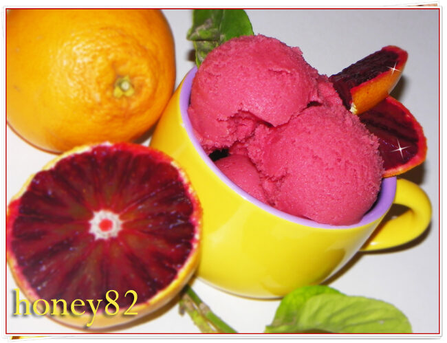 Gelato all’arancia rossa